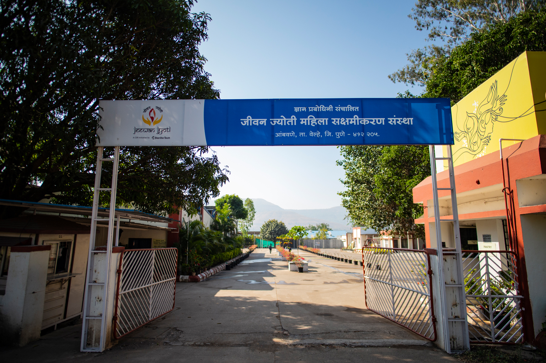 Catalyzing Women Empowerment in Rural Pune